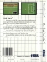 Sega  Master System  -  Great Soccer (Back)